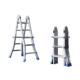 厂家铝合金折叠工程梯可伸缩升降小巨人人字梯家用便携多用途梯子