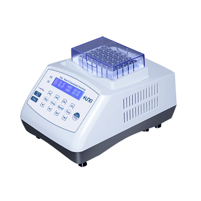 HX-10金属浴4℃冰盒四度恒温振荡器药物干式混匀实验室恒温金属浴