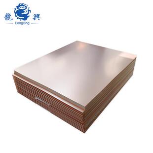 pcb1.6mm双面覆铜板双面玻纤板FR4黄色环氧树脂电路板材料