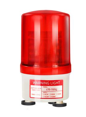 LTD-1101LJ磁吸旋转警示灯LED灯吸顶声光报警器警报灯12v24v220v