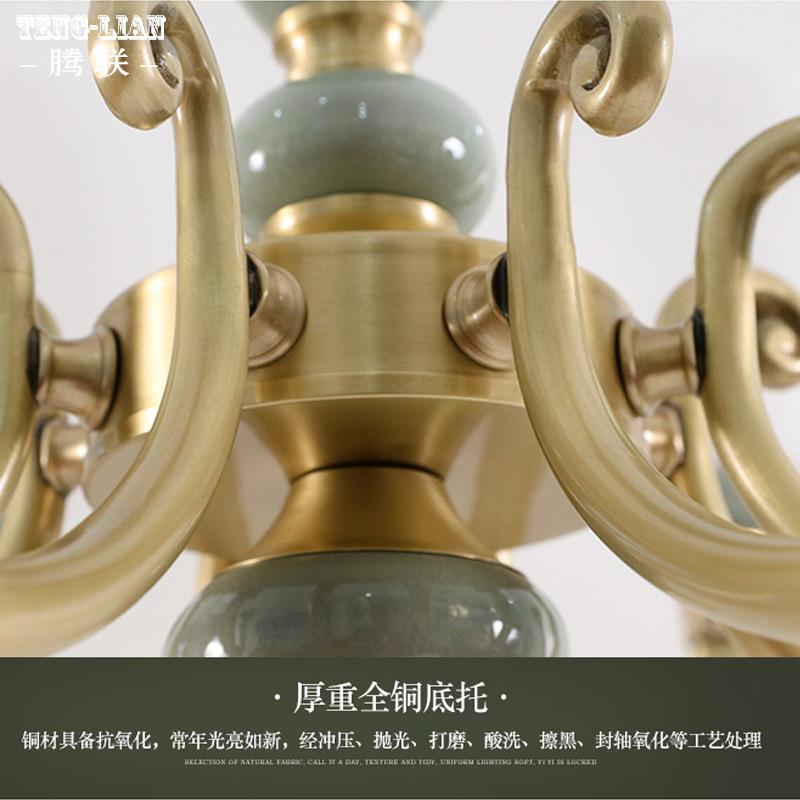 欧式全客厅吊复美式陶瓷简约卧室餐厅吊灯大铜气书灯房间式楼灯具