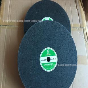 厂家直销供应各种规格牌尼龙轮00*507P不织布纤维轮抛光轮