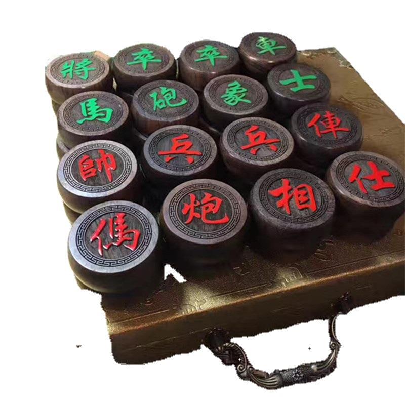 中国象棋黑檀木象棋木盒礼品装木质家居工艺品送礼