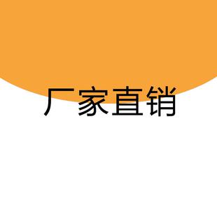 防松动螺丝绿胶水电子固定红胶螺丝固定剂标示标记胶排线粘接胶