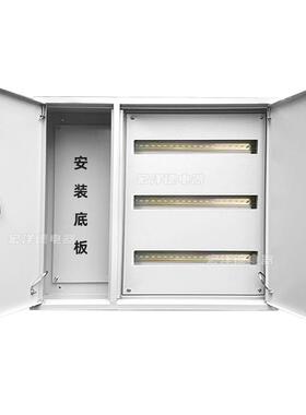 厂家直供1.2厚动力照明箱C45双层门总控照明配电箱防潮防腐配电柜