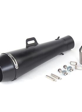 摩托跑车Z250TMAX500/530/FZ1N地平线R6R3大排量改装M4排气