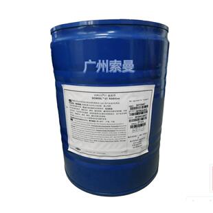 水性单组份增粘剂附着力促进剂耐水煮硅烷偶联剂78