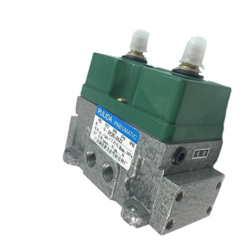 电控换向阀DQK-2622CAC220VDC24Vg1/4三位五通电磁阀