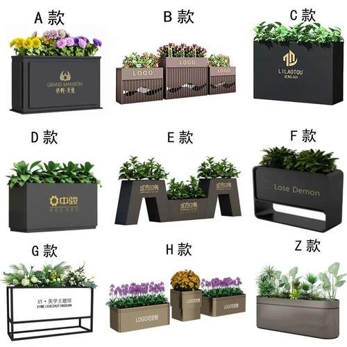 新款户外不锈钢圆角花箱铁艺花槽咖啡厅奶茶店外摆隔断围栏种