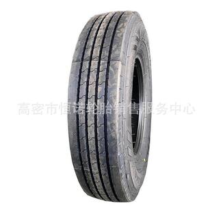 700R16全钢丝卡客车货车平板车真空轮胎CR182花纹14层级
