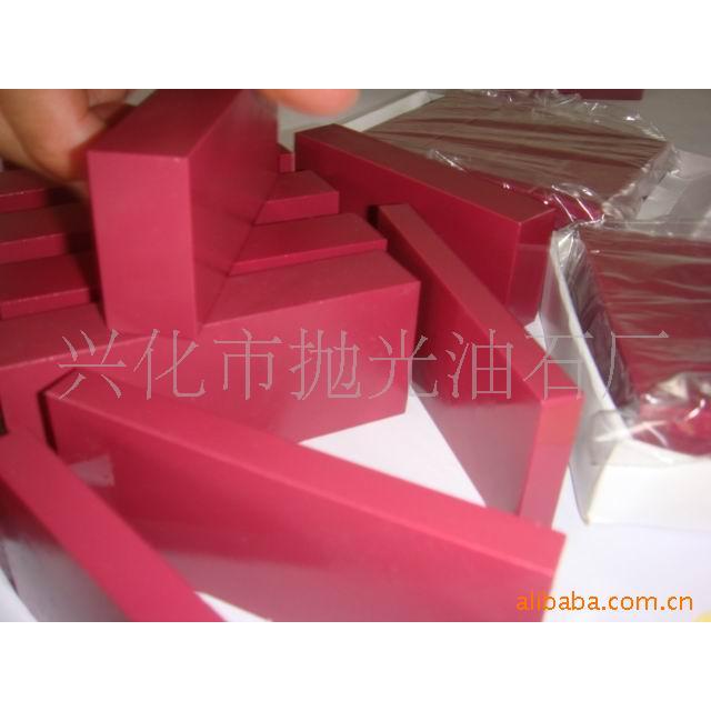 厂家加工定制红宝石油石碳化硼油石研磨抛光材料