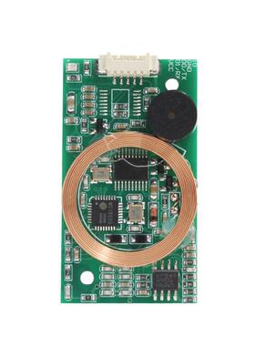 RFID双频读卡模块IDIC卡TTL串口WG接口内置刷卡感应门禁读卡模块