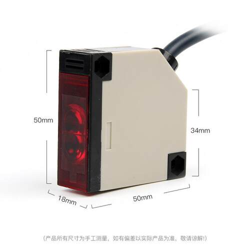 厂家E3JK-R4M1正方形镜片反射五线光电开关AC90-250V