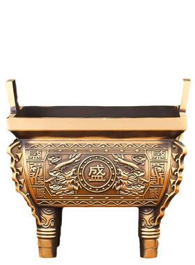 铜鼎摆件黄铜四方鼎家用客厅纯铜装饰品电视柜店铺工艺品厂家