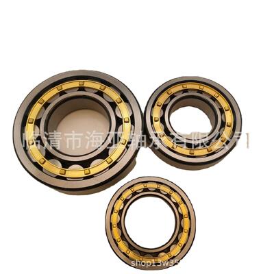 厂家直供圆柱滚子轴承NU1022EM--NU1052EM二类轴承机械设备轴承