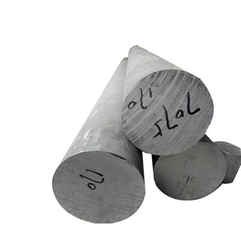 东莞.深圳.珠三角.直销供应铝板铝棒7075T6.7075T651高端铝材,金属材料及制品,其他铝制品,淘宝优惠券,粉丝福利购,淘宝优惠卷