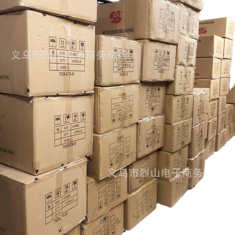 厂家供应打孔纸烫钻烫图烫纸图案制作固定转移膜排列薄膜,纺织面料/辅料/配套,烫画/烫图/烫钻,淘宝优惠券,粉丝福利购,淘宝优惠卷