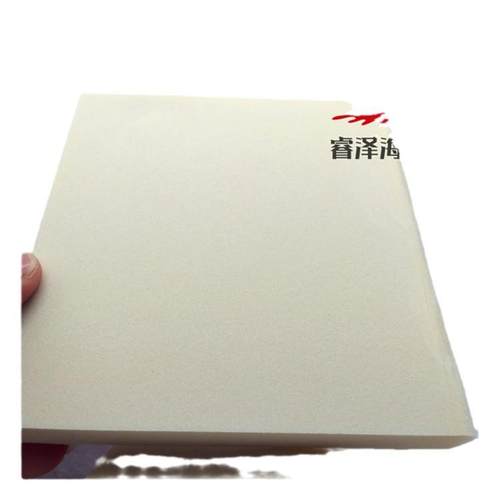 墙体印章海绵材料高密度压缩广告印章雕刻海绵垫自动出油工程大章