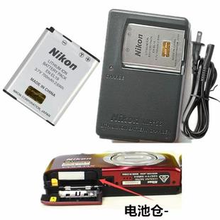 A100 S33 A300 W150数码 充电器 适用于尼康COOLPIX 相机电池 S100