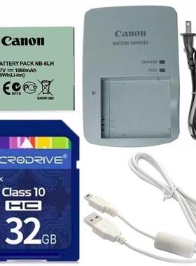 适用佳能SX510 SX520 SX530 SX540 HS相机电池+充电器+32G内存卡