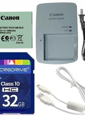 适用佳能SX170 SX240 SD1200 SD770 IS相机电池+充电器+32G内存卡