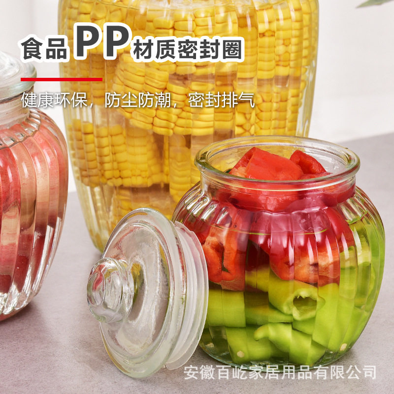 玻璃密封罐大容量家用五谷杂粮储物腌蒜的罐子加厚收纳泡菜坛子