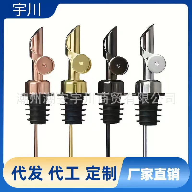 水龙头固定底座净水器垫圈固定直饮水机垫片2分鹅颈配件防漏