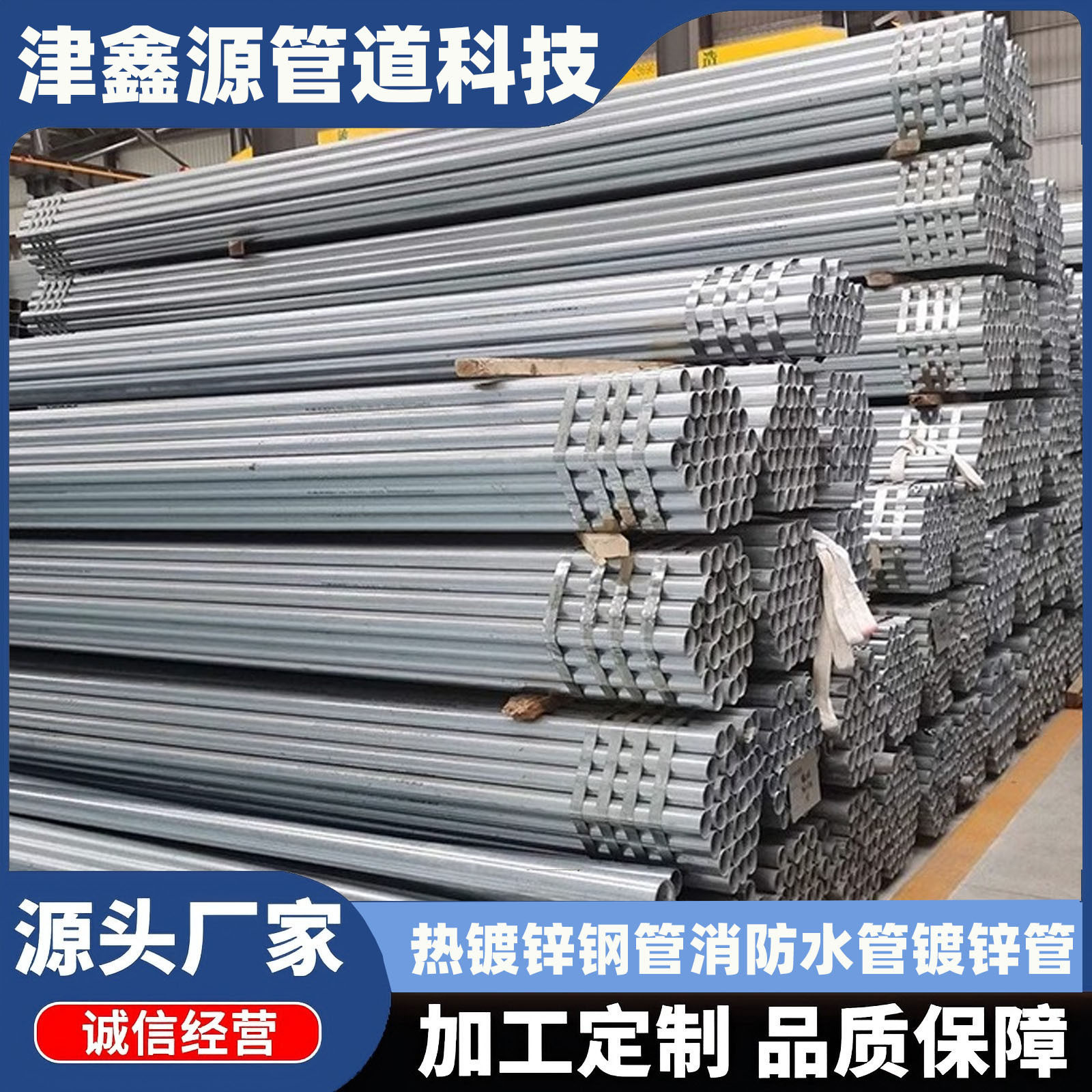 角钢货架材料整根3米角铁钢材支架条带孔三角铁架子定制铁架