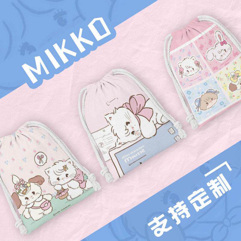 姨妈巾收纳包袋少女便携小型卫生棉盒迷你可爱日式月事包学生ins