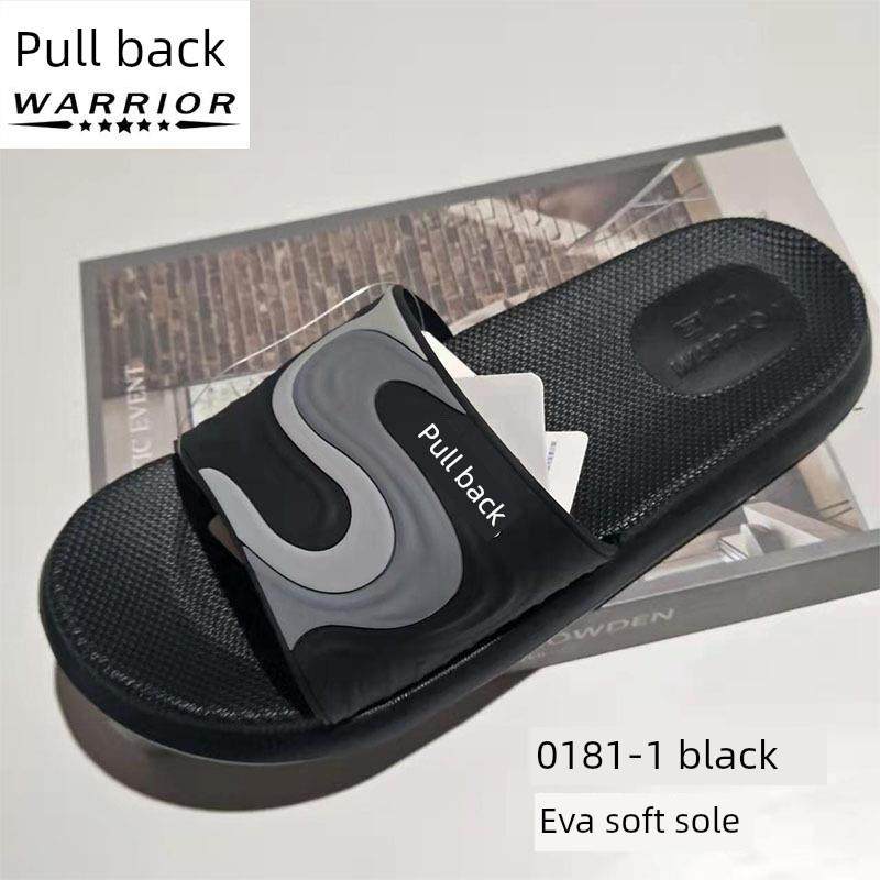 三开拖鞋男士夏季外穿家庭浴室沐浴厚底防滑耐磨凉鞋拖鞋酒店拖鞋