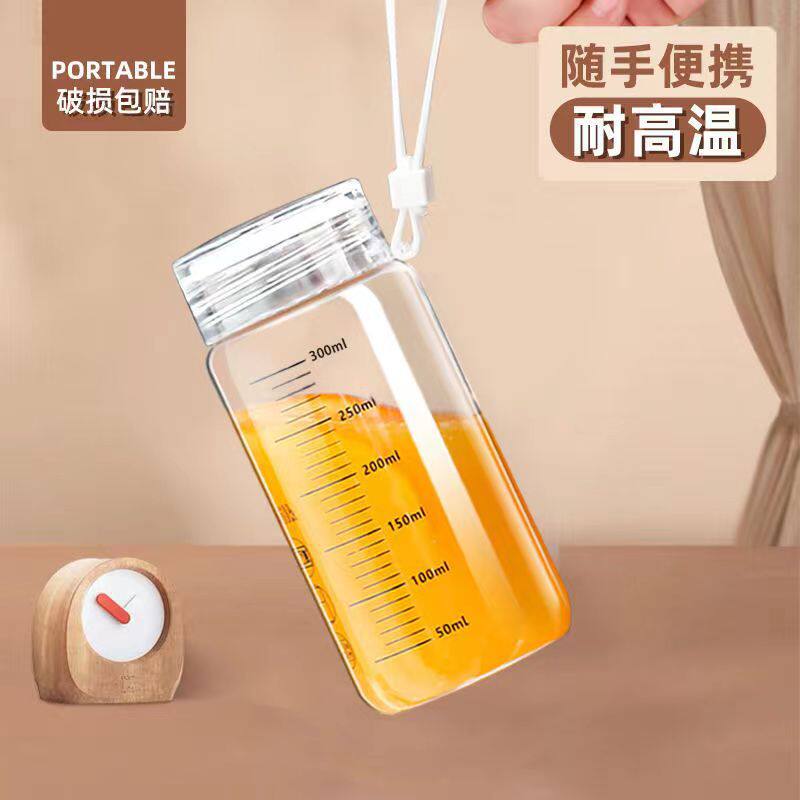 新款牛奶杯家用便携外带学生咖啡豆浆杯玻璃带盖微波刻度水瓶早