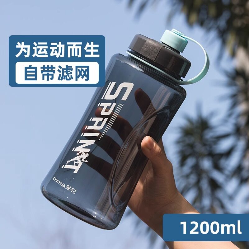 水杯大容量夏天水壶耐高温大水瓶运动便携杯子塑料一升太空杯