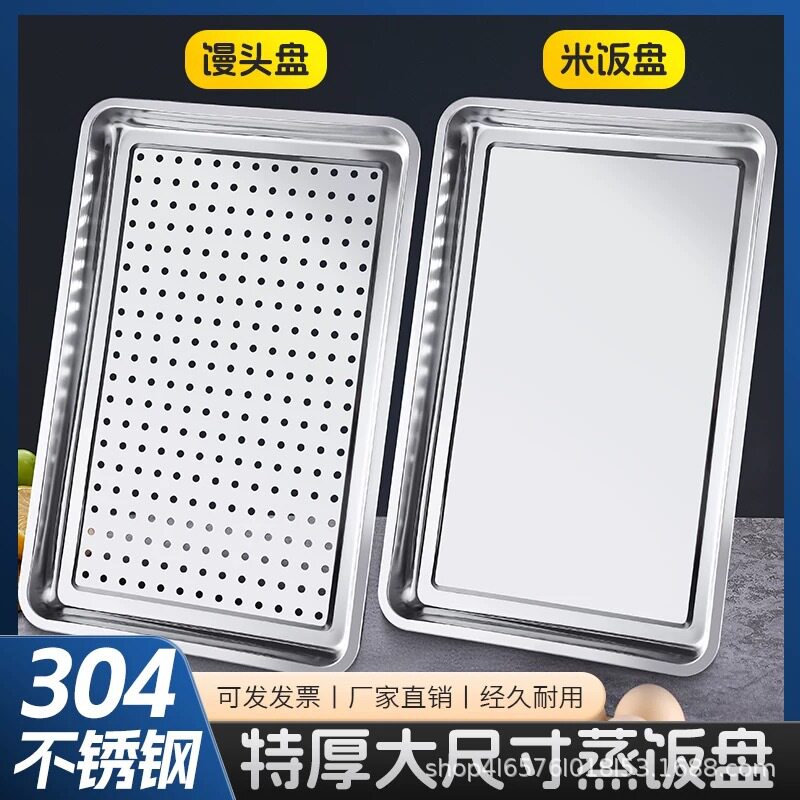 40*60cm方形硅胶蒸笼垫蒸包子笼屉布不沾粘馒头蒸布蒸馍笼屉垫子