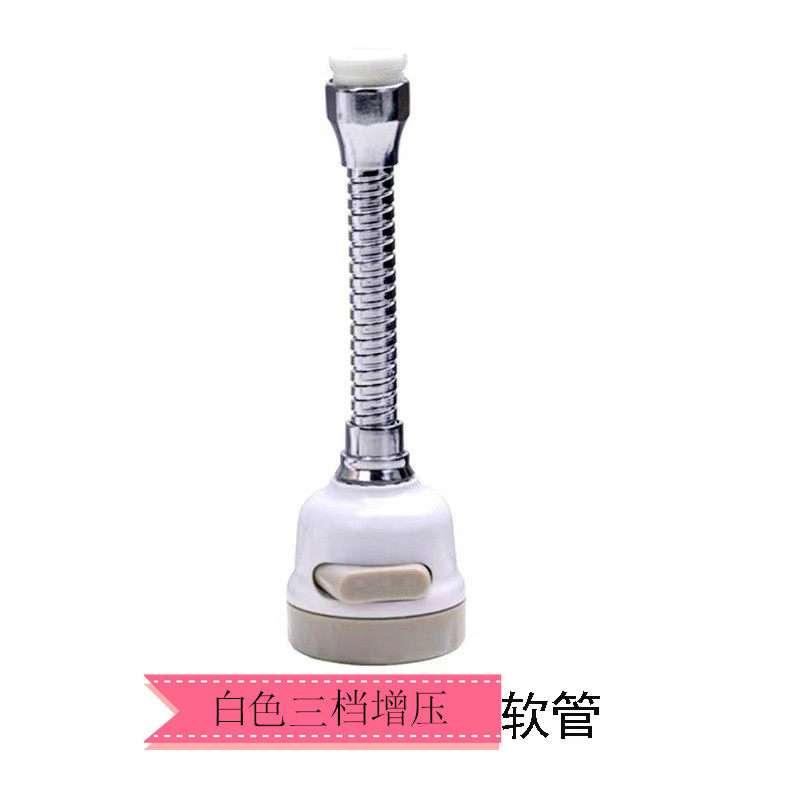 水管快接头洗衣机水龙头对接器神器自来水软管快速包邮卡扣转接口