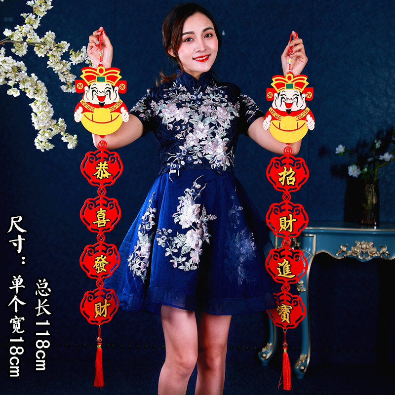 婚房装饰立体喜字对联结婚新房布置挂饰挂件婚联喜联婚庆用品大全