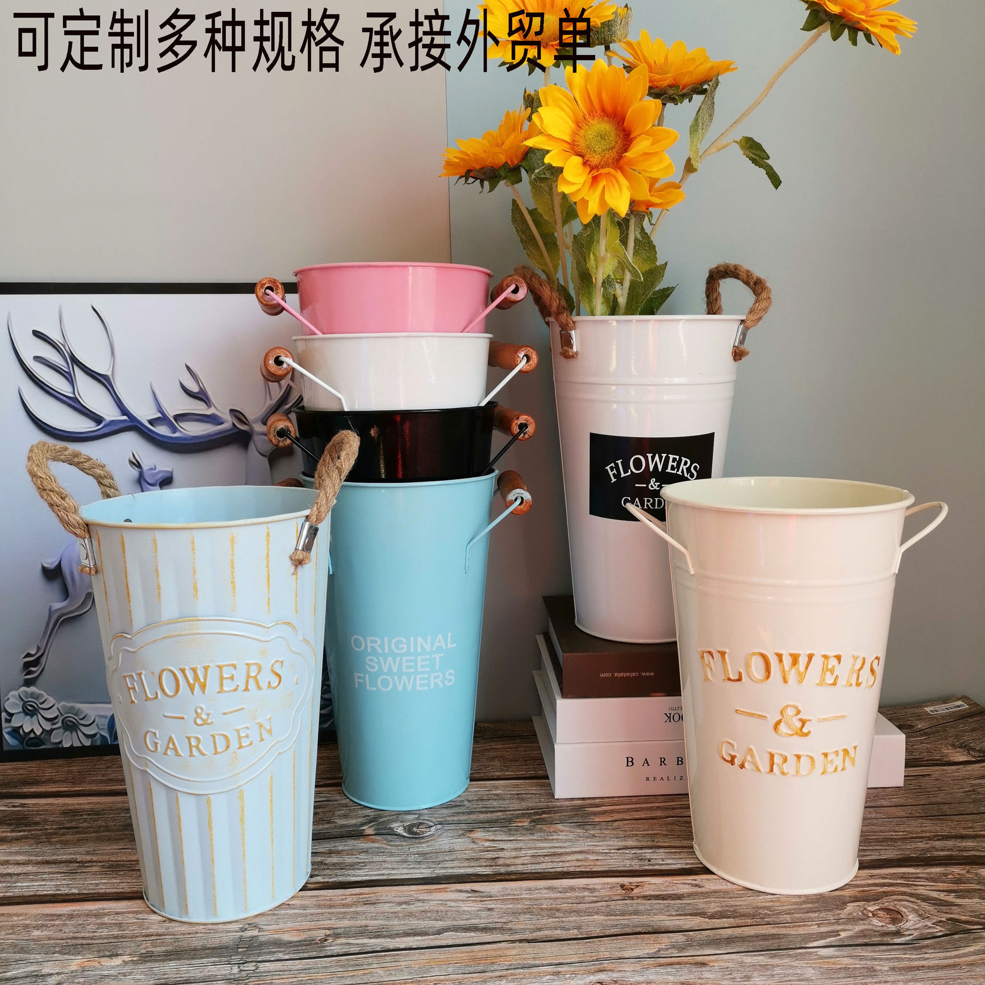 北欧风家用醒花桶花店鲜花花桶装饰铁皮桶创意装水铁桶大花瓶铁盆