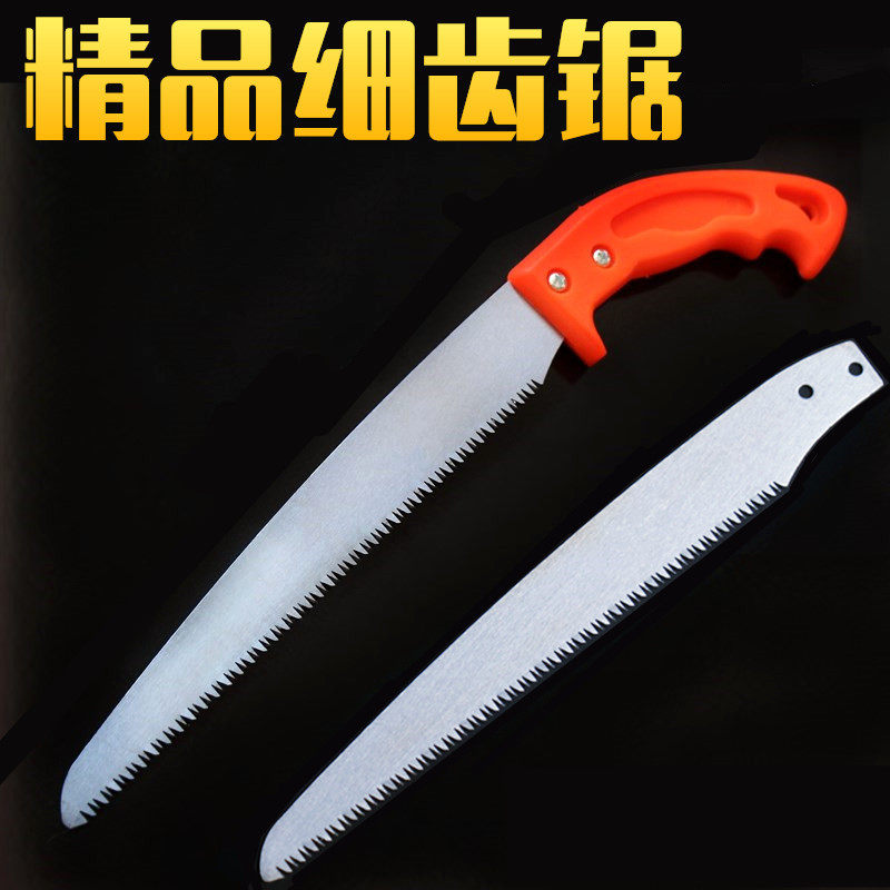 据手子锯木工手剧树锯快速小头锯子家用工具工钜木刀拉锯专用可用