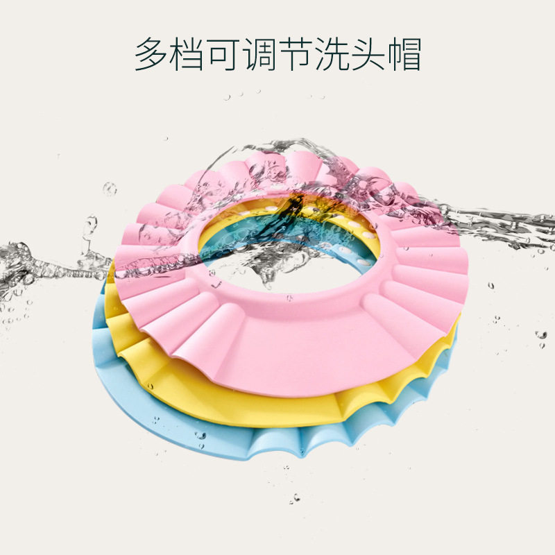 加大号儿童洗头帽防水成人浴帽老人宝宝幼儿洗发帽5扣可调节