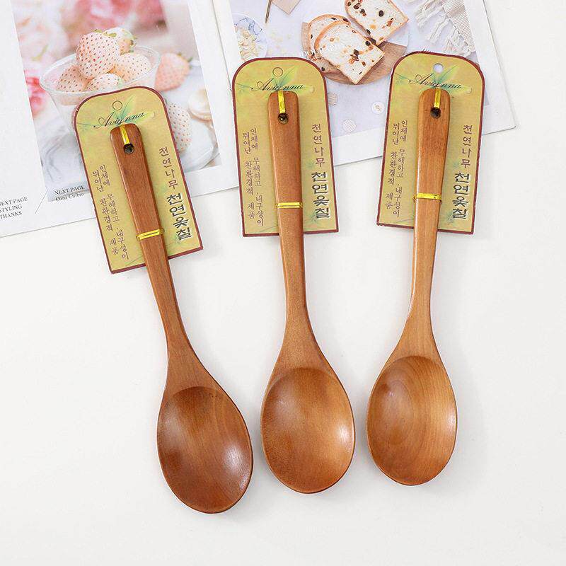 日式长把木勺子长柄搅拌勺韩式木头勺子餐勺家用蜂蜜勺圆柄长冰勺