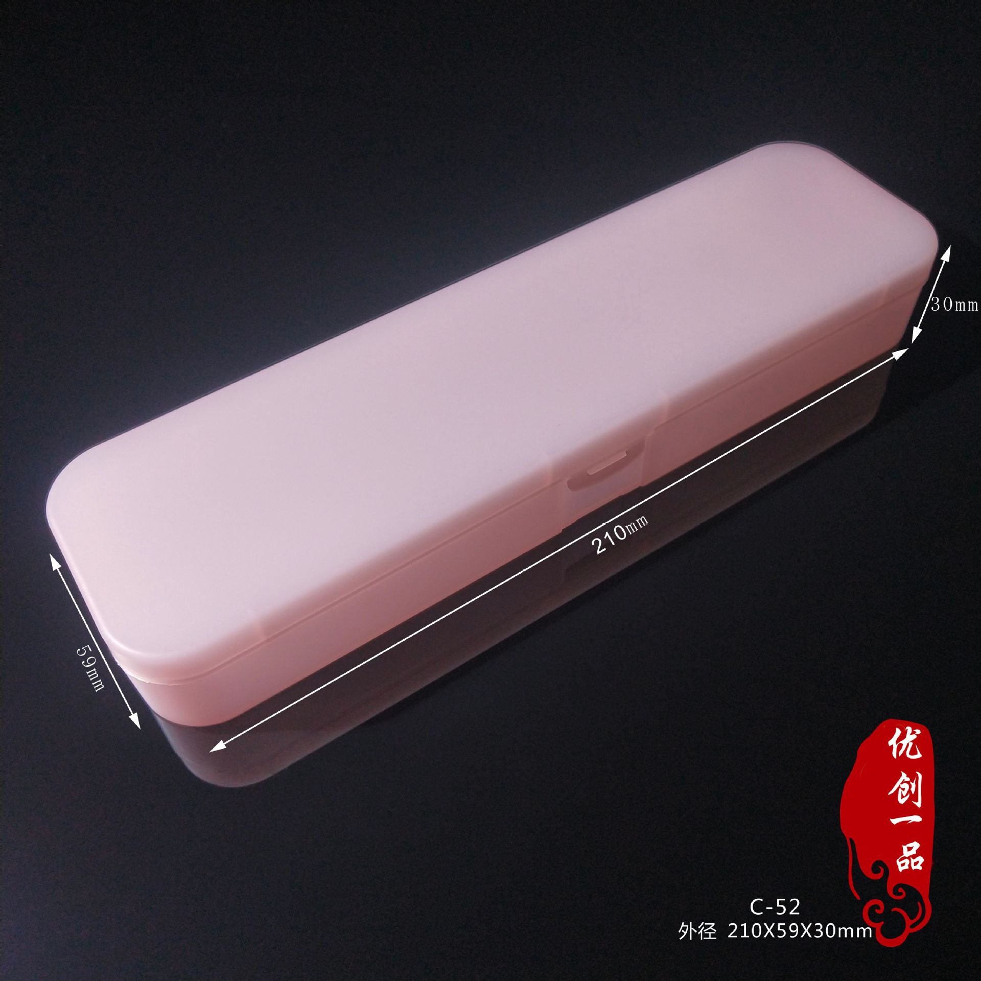 鸽子食槽塑料长食盒撒水槽单槽鸡食槽加厚喂食器喂食槽保健砂杯