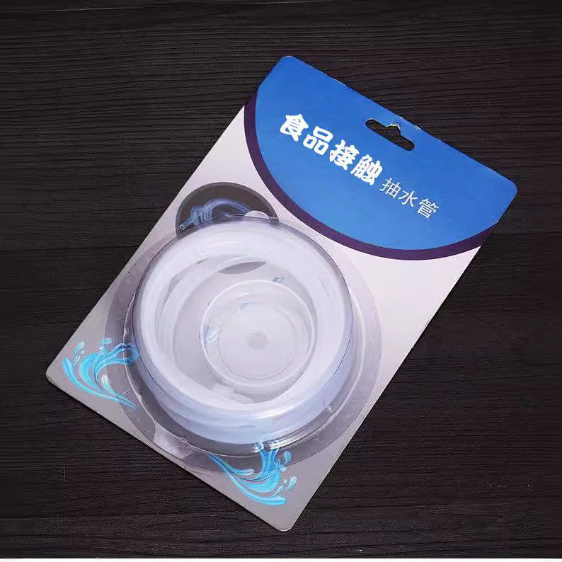 自动上水吸水管饮水桶加长泡茶壶茶几皮管电磁加水器无异味上水管