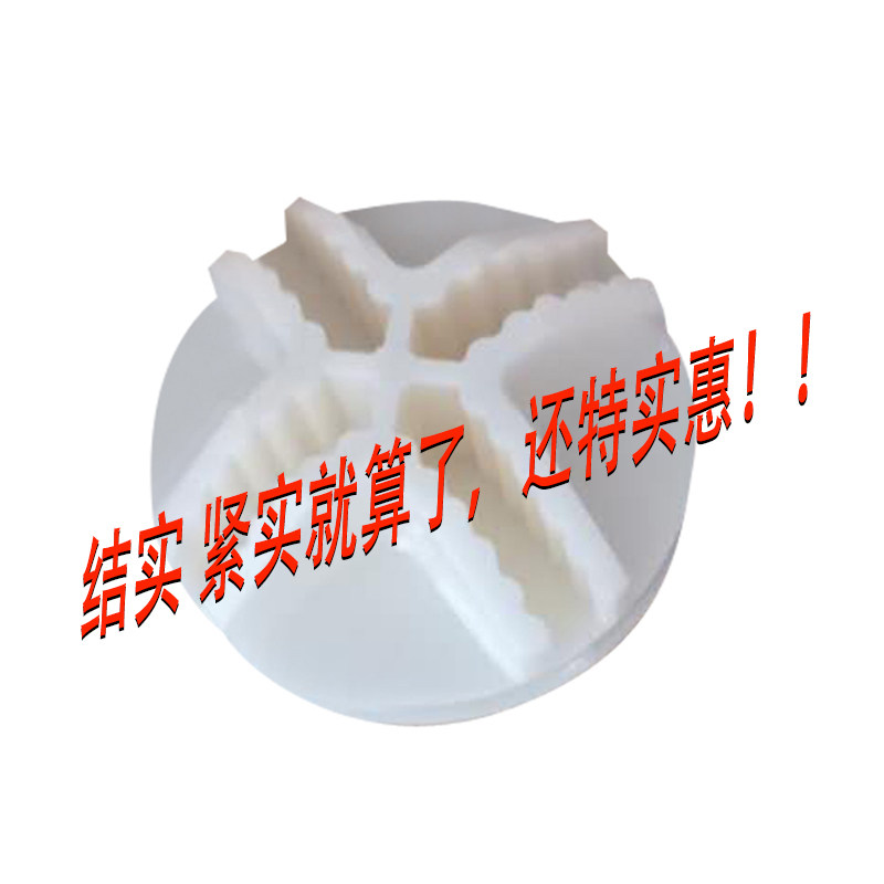 塑料衣柜卡扣十字固定扣简易树脂组装鞋柜连接卡子接头通用配件