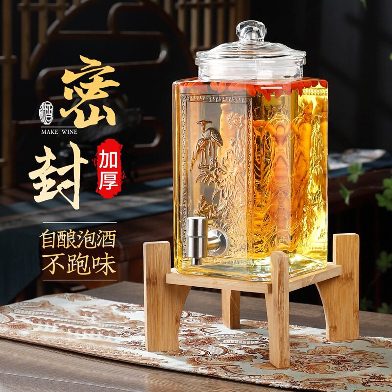 包邮10斤20斤30斤40斤50斤泡酒瓶带龙头泡酒坛泡酒罐密封罐果汁罐