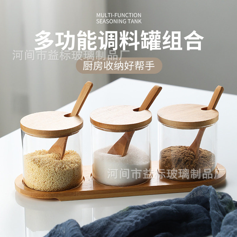 圆形高硼硅玻璃调料瓶套装 欧式调味罐 固体调料带木盖调味盒
