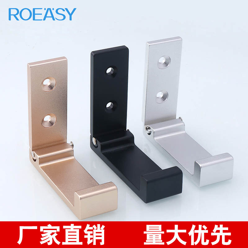 晾衣架配件阳台手摇器凉升降晾衣架晾衣杆通用摇杆摇把手柄家用。