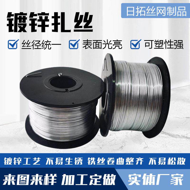 家用保险丝电表老式闸刀开关保险铅丝30A熔断丝空调3a5电闸铅条