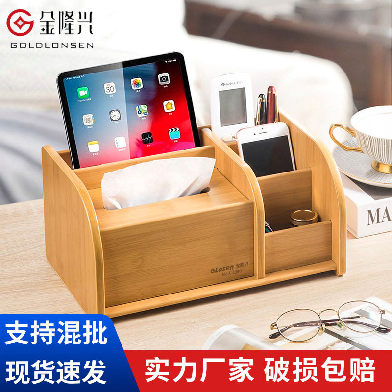 壁柜床头卧室吊柜挂墙上储物书架实木置物小多功能免打孔墙壁挂在