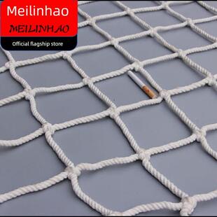 集装箱车后粗绳吊网固定车厢网尾集装箱安全网车顶车盖网尺平柜