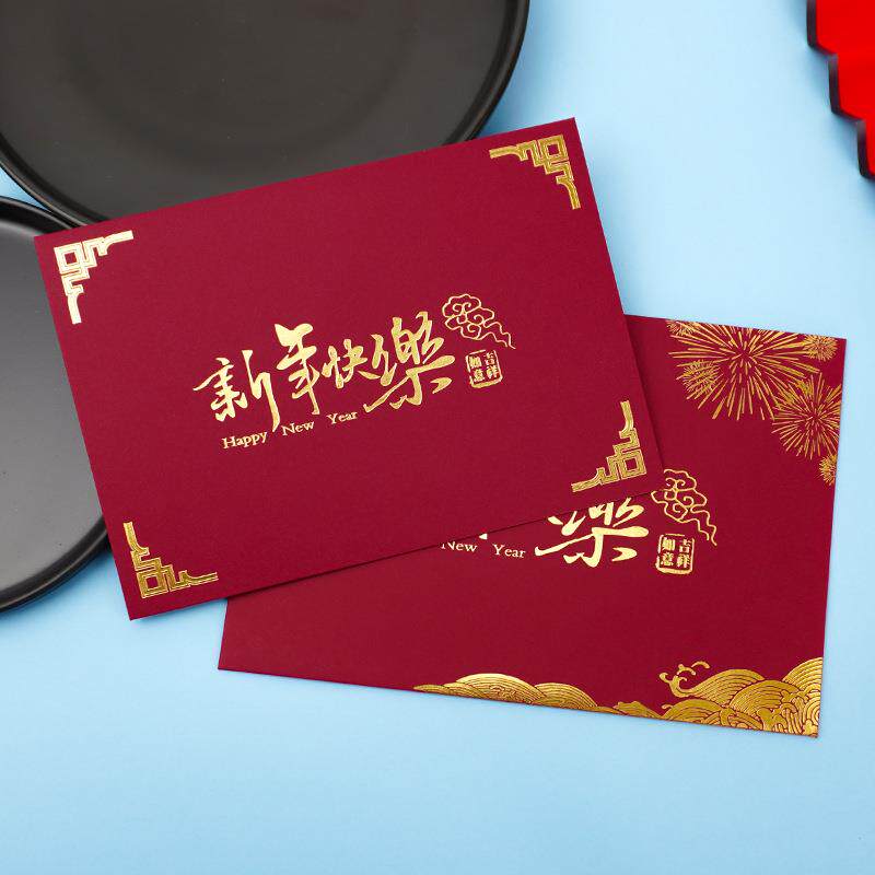 创意纸质书签空白diy材料包开学卡片古典中国风小学生用手工自制