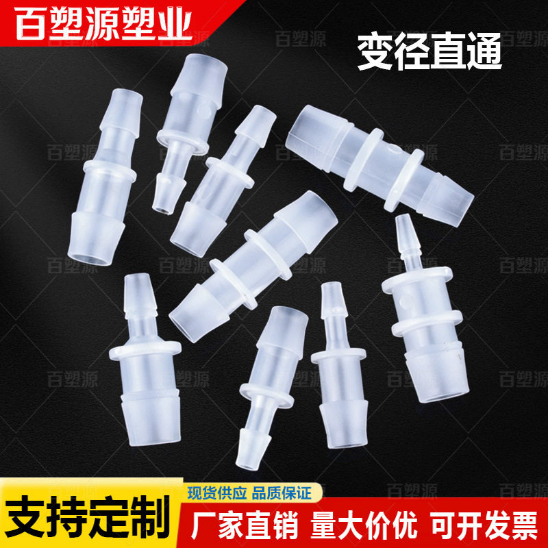 旋转拖把桶脱水转轴 甩水篮支柱轴承甩干网陶瓷拖把配件大全通用